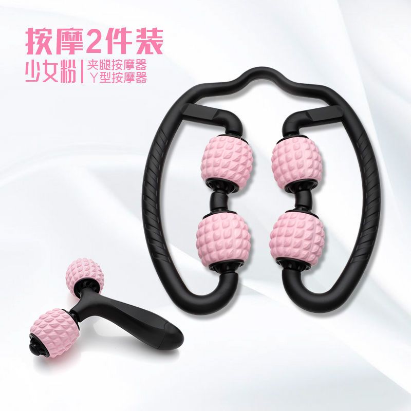 Massage Roller Muscle Relaxation EVA Foam Roller Eliminate Muscle Home Fitness Equipment Leg Trainer Exerciser: Gray