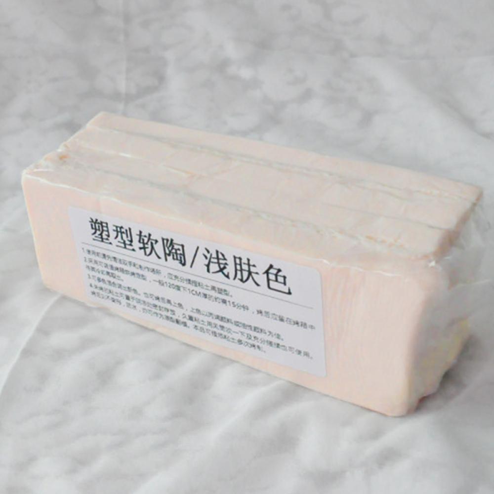 Pottery Clay Jingdezhen Porcelain Clay Individually Packed 500g Clay High White Porcelain Clay DIY Ceramic Mud