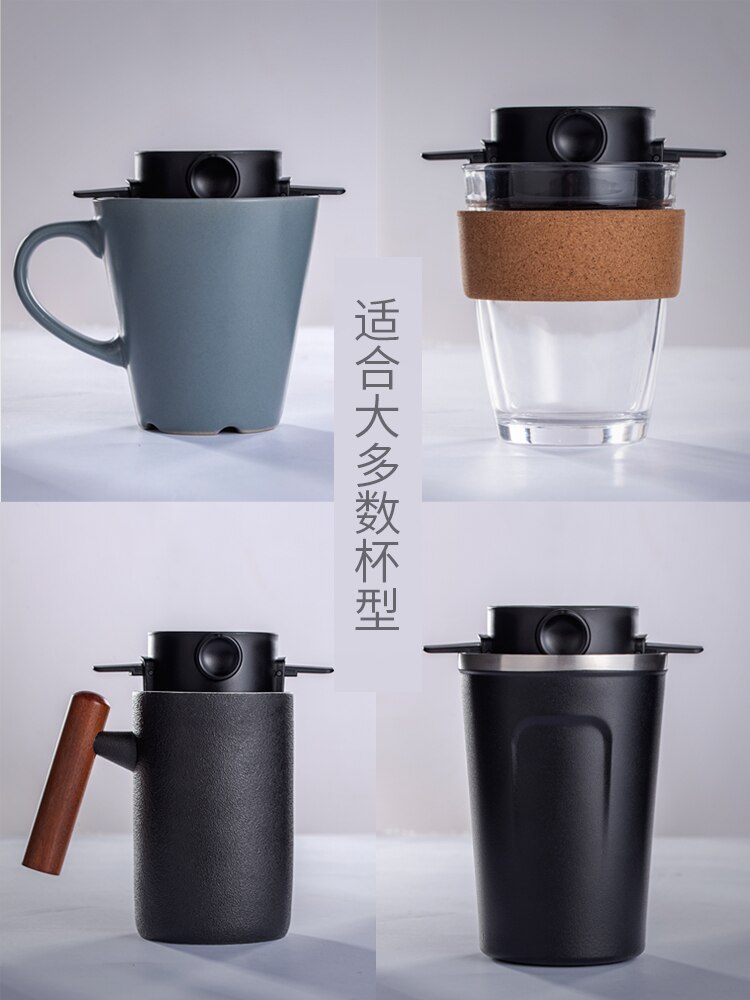 Permanent coffee filter cup stainless steel coffee filter folding filter hand punch cup portable coffee utensil kit