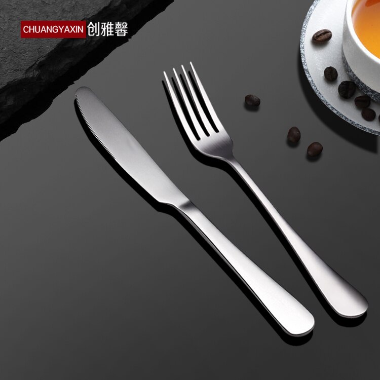 Western Steak Knife Fork Spoon Set Household Tableware Three-piece Set: black