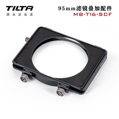Tilta MB-T16-A 4X5.65 "Mirage Matte Box Mirage Gemotoriseerde Vnd Kit Een Filter Frame Mirage Matte Box voor Dslr/Mirrorless Camera
