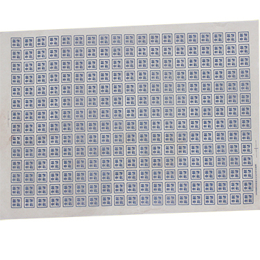 Papier de transfert en céramique sous glaçure, décalcomanies bleues et blanches, moyenne et haute température sous glaçure pour céramique: style 9