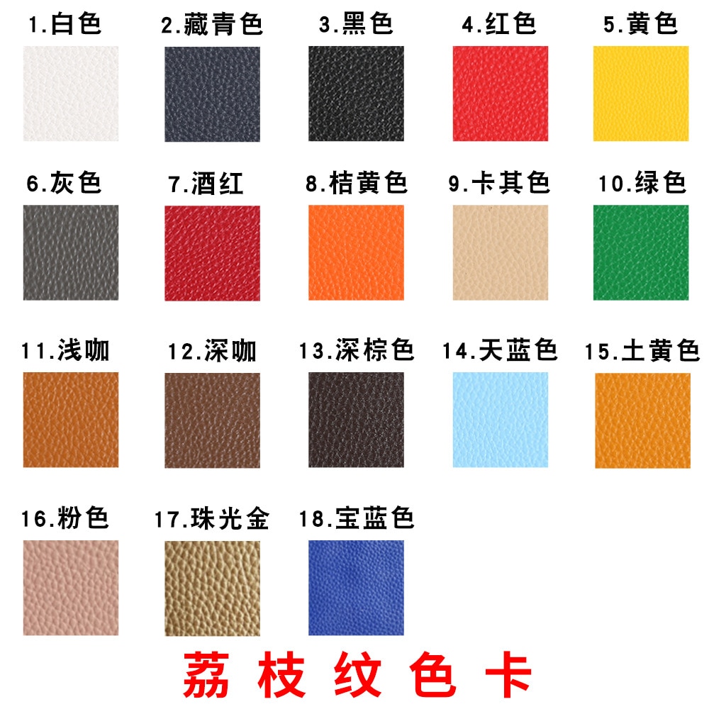 10X20Cm Zelfklevende Stick-On Geen Strijken Sofa Repareren Leer Pu Stof Stickers Patches Plakboek Stof badges