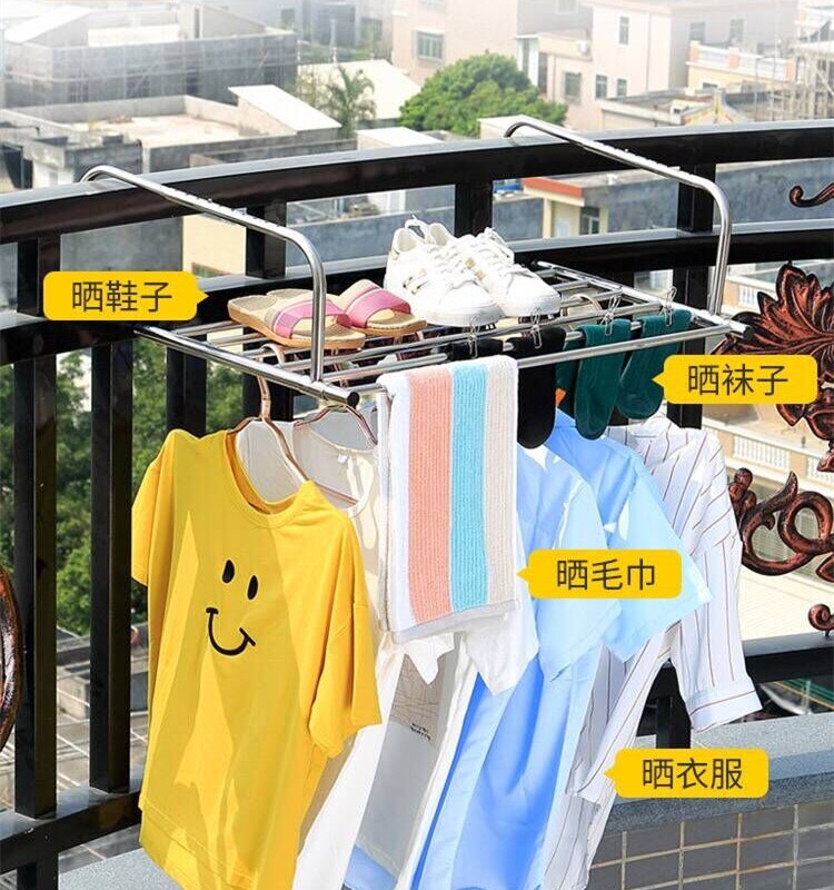 Clothes drying rack folding balcony indoor household window drying rack shoe rack hanging windowsill shelf stainless steel
