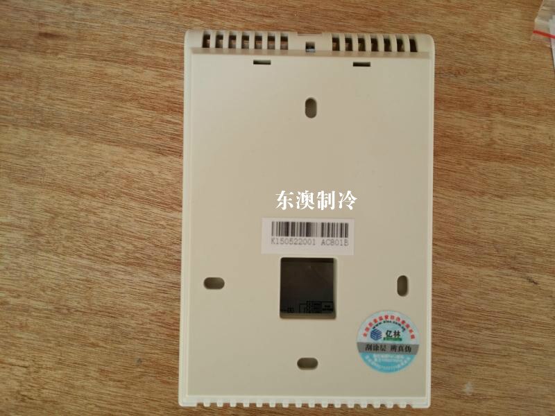 For Elsonic Yilin ac801b 1130 1730 central air conditioning thermostat mechanical three speed switch