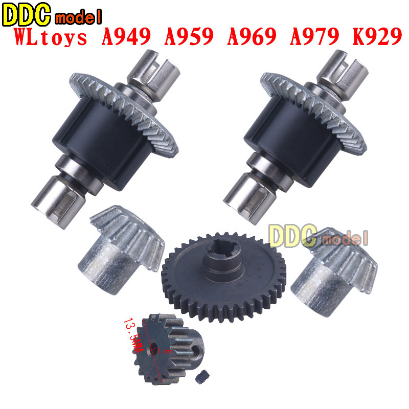 WLtoys A959 części zamienne aluminium Metal do 1/18 elektryczny pilot RC Car Fit A969 A979 K929 mechanizm różnicowy shock: differential A gear