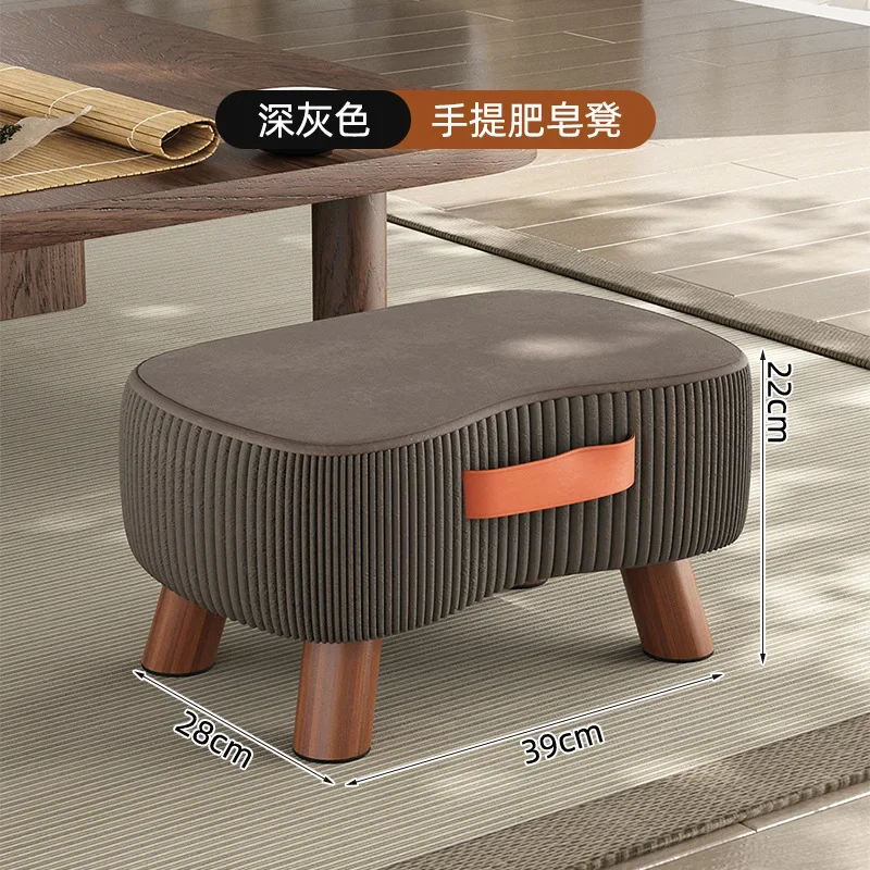 Porche poufs petit tabouret Simple chaussure tabouret salon canapé repose-pieds Table basse petits tabourets doux petite chaise maison tabourets: Vin rouge