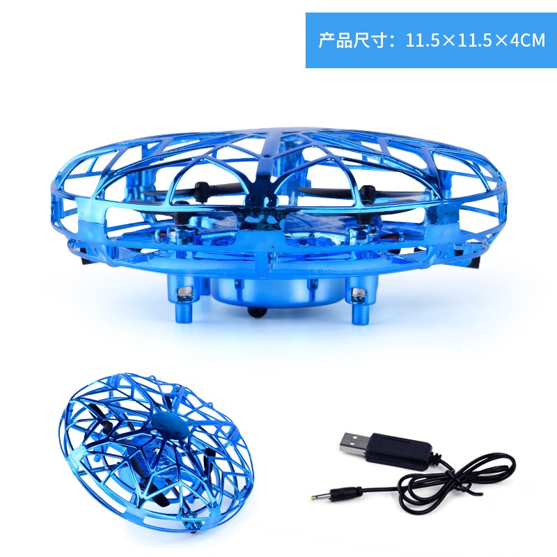 UFO Gebaar Sensor Vliegtuigen Intelligente Ophanging UAV Speelgoed Mini Vier As Jongen Speelgoed Flash Fly Disc Kid's Outdoor speelgoed