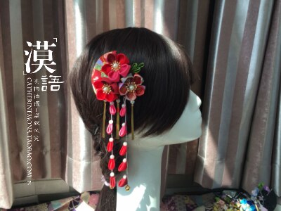 Estilo japonés hecho a mano flor de cerezo Clip para el pelo horquilla de adorno tocado clásico fotografía accesorios para el cabello nupcial: Red