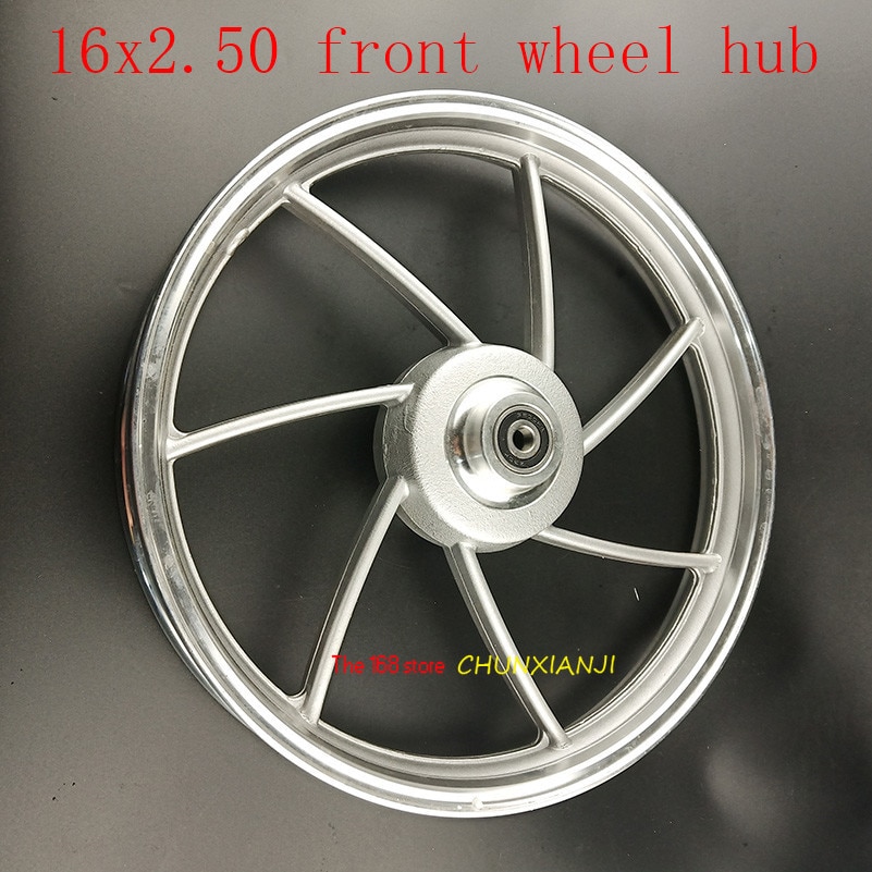 16x2.50 Electric car front disc brake modified aluminum alloy wheel vacuum bead steel rim 16*2.5 16 inch disc bearing 6200