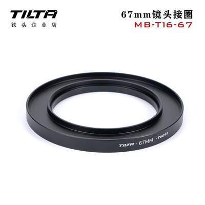 TILTA-Adaptador de anillo para lentes, accesorio de caja mate Mirage de 4x5,65 pulgadas, marco de filtro ND, Lightwegitht mattebox, MB-T16: MB-T16-67