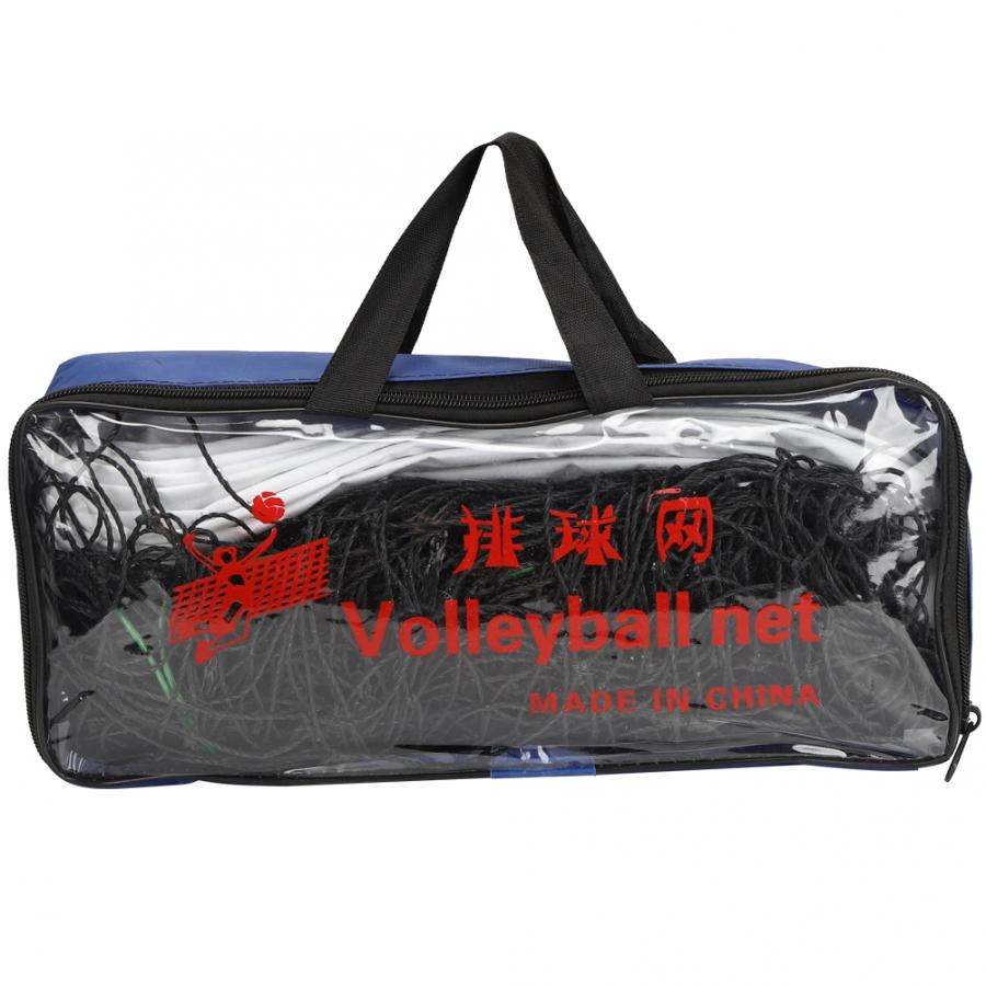 Wachs Draht Volleyball Netz Standard Strand Volleyball Netz Professionelle Abgedeckt Rand Stahldraht Seil Ausbildung Netz Sport Ausrügestochen