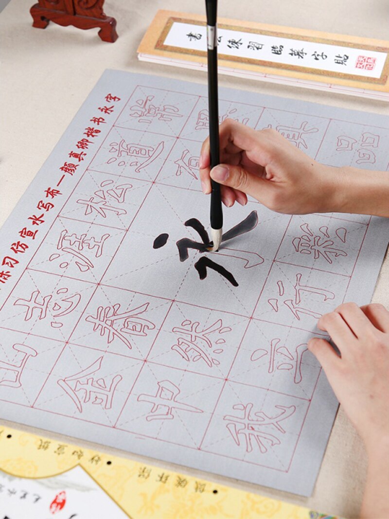 Kalligrafi praksis kalligrafi vand pap kinesisk kalligrafi til kinesisk karakter praksis vand skriveklud til begi