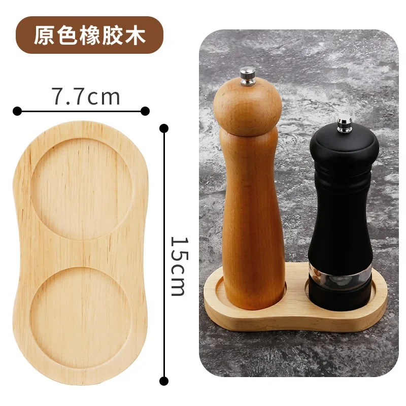 Pepper Mill Tray Bamboo Salt Pepper Shaker Stand Tray Tea Tray Wood Kitchen Storage Holder Home Decoration Crafts: light yellow