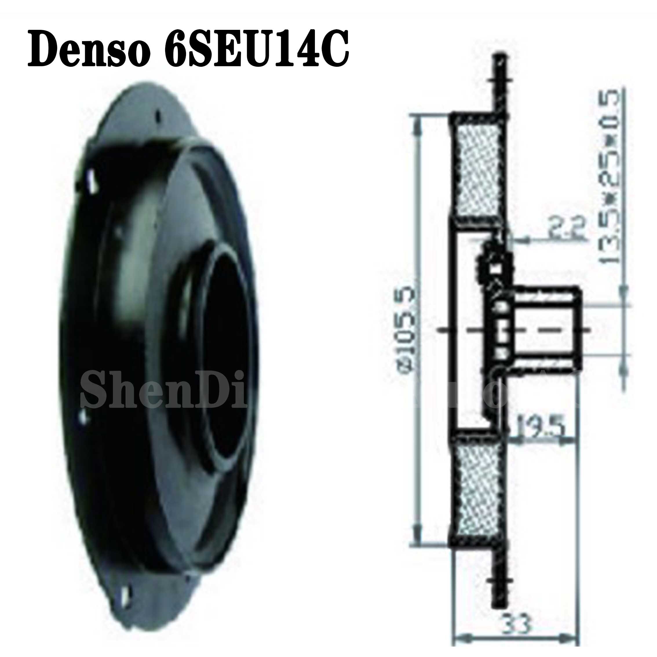 Auto Air Conditioner Compressor Clutch Hub Repair Kit For Toyota Camry For Denso 6SEU14C Compressor Clutch parts damper plate