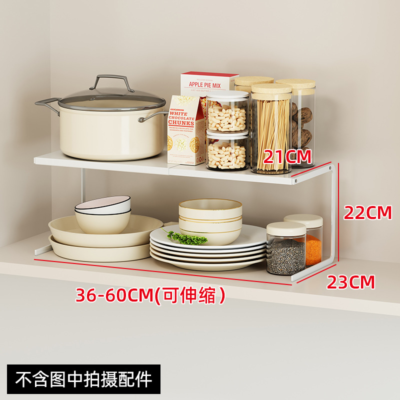 Küchen Regal Regal Schrank Schrank Organizer unter Spüle verstellbare Gewürz abgestufte Trennwand Arbeits platte Platz sparer: Fuchsie