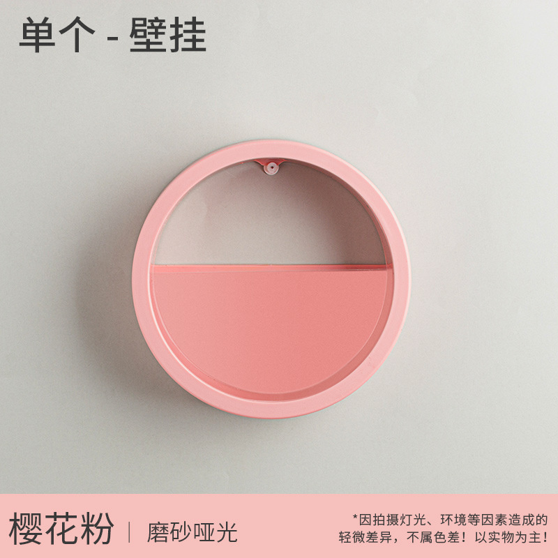 Moderne Ronde Ijzeren Muur Vaas Container Thuis Kamer Opknoping Mand Bloempot Muur Decor Vetplant Planter Tuin Vaas: Pink 28cm