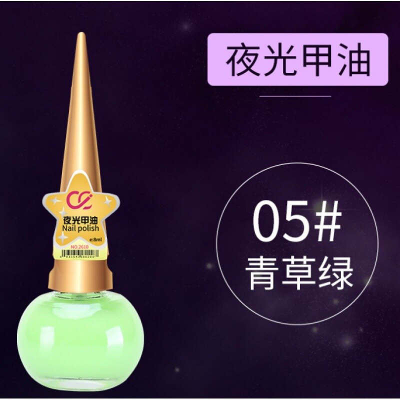 14ml vernis à ongles lumineux Fluorescente Non toxique vernis à ongles pour les femmes vernis liquide décor lueur dans la laque sombre: 5