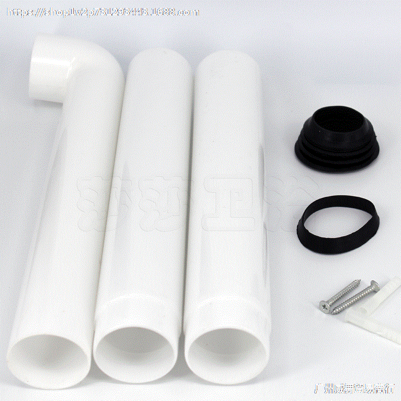 Plastic Seal Ring Discharging Tube Water Tank Toilet Cisterns Rubber Mat Toilet Drainage Pipe Elbow Accessories Sewer Pipe