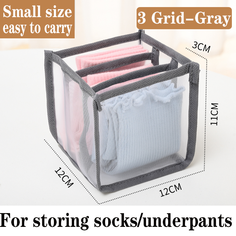Closet storage box folding underwear storage box partition drawer storage box jeans wardrobe storage box clothes