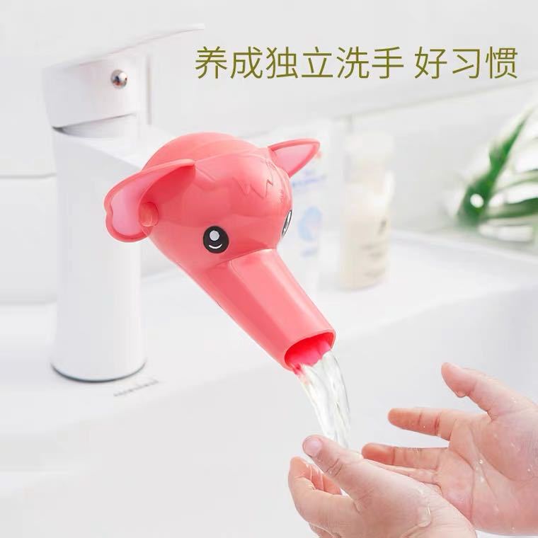 Kraan Extender Sink Handvat Uitbreiding Peuter Kid Badkamer Kinderen Hand Wassen Plastic Dolfijn Eend Olifant 10Cm X 8.2Cm: 5