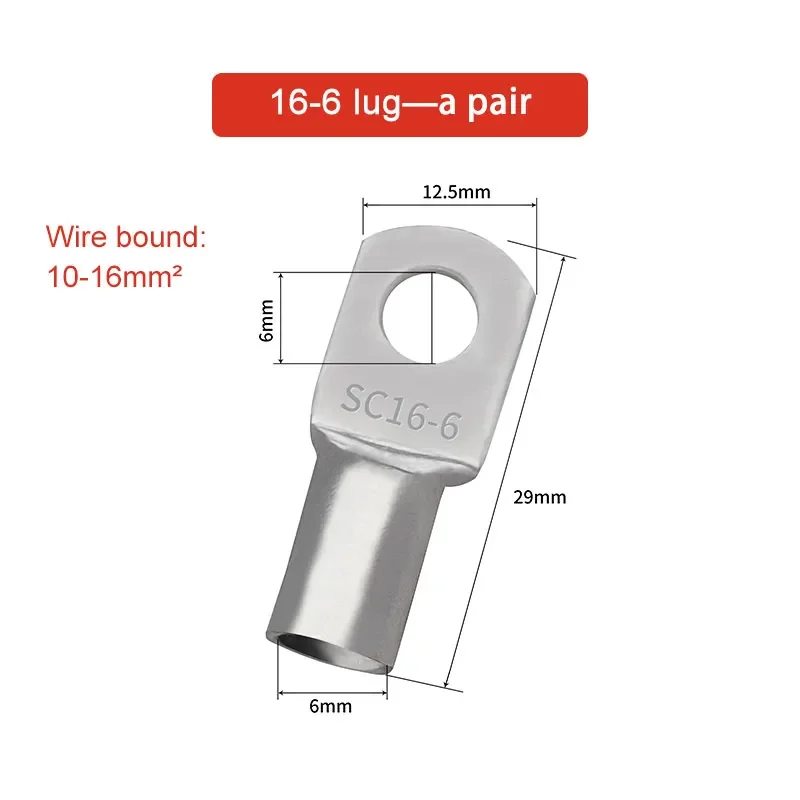 100A Waterproof Male Female Connector for Parking Air Conditioning High Current Truck Anti Detachment Charging Power Head Plug: Silver