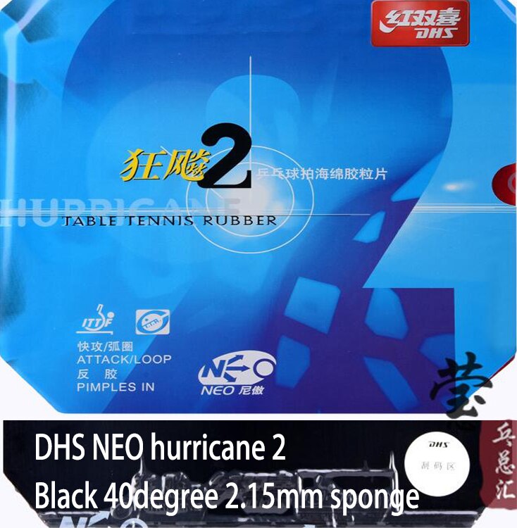 Original DHS NEO Hurricane 2 table tennis rubber dhs racket dhs blades racquet sports pingpong rubbers: 40 2.15mm black