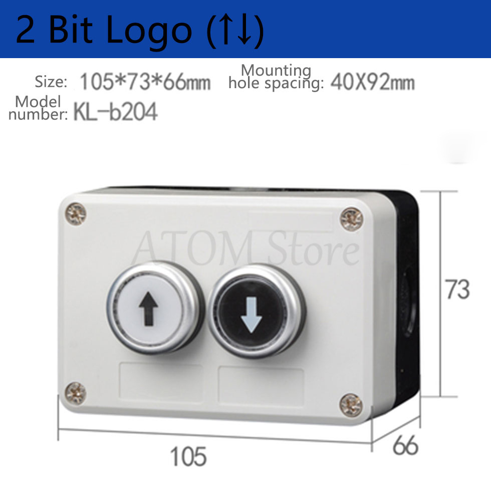 Button switch control box emergency stop waterproof button indicator box plastic start electric box: white