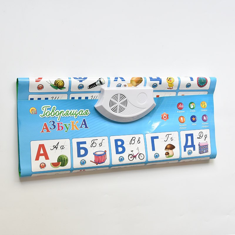 Russian Alphabet Sound Poster Learn Machine Electronic Kids Learning Toys Educational Chart Children Early Teaching