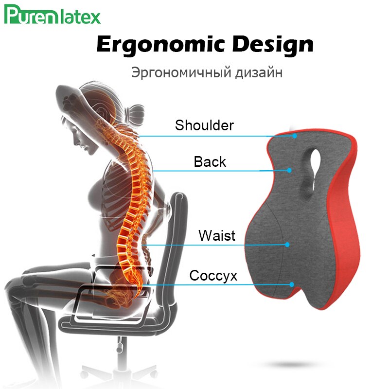 Purenlatex Chair Cushion Set Memory Foam Seat Cushion Lumbar Support Orthopedic Pillow Protect Coccyx Relieve Back Pain Car Seat