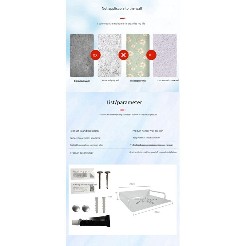 Montado en la pared de almacenamiento de caja de TV estante para enrutador Set Top soporte de caja Mini PC reproductor de DVD, soporte de aluminio de una sola capa espacio