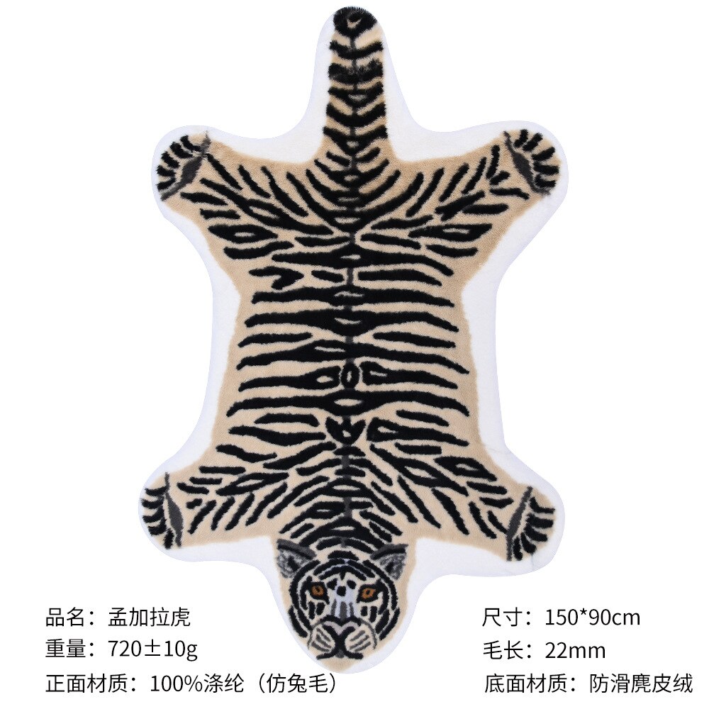 Rug Panda Leopard Tiger Giraffe Lion Shape Carpet Antiskid Carpet Furry Fluffy Bedroom Living Pad: 10