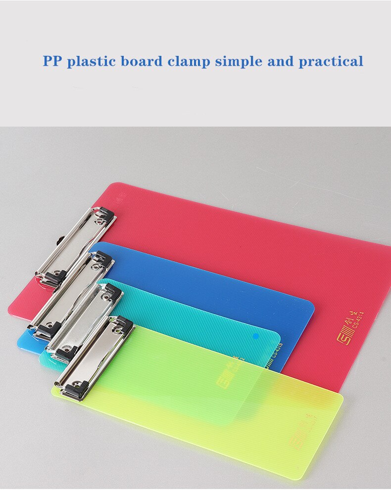 Folder board a4 plastic loose-leaf folder collection note folder learning materials multifunctional writing board folder