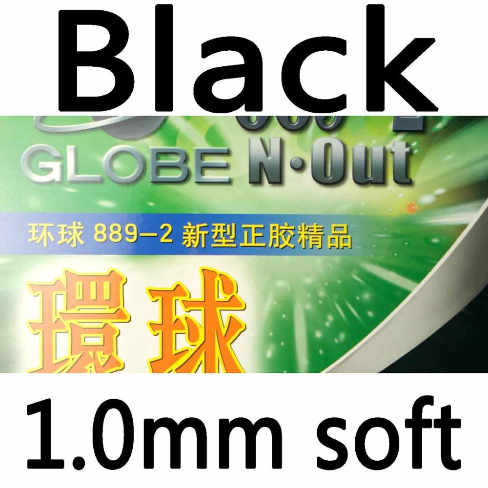 Globe 889-2 (889 II) Korte Pips-Out Tafeltennis Rubber met Spons: black 1.0mm soft