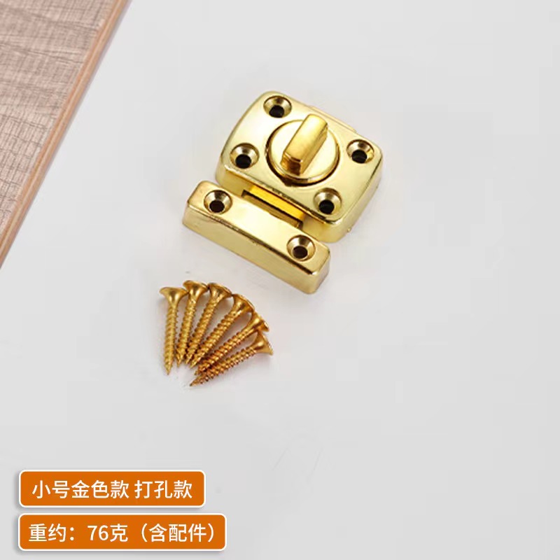 Universal Cabinet Door Privacy Latch Furniture Door Bolts Sliding Door Lock Bolts Security Sliding Zinc Alloy Lock Gate Latch: Brown