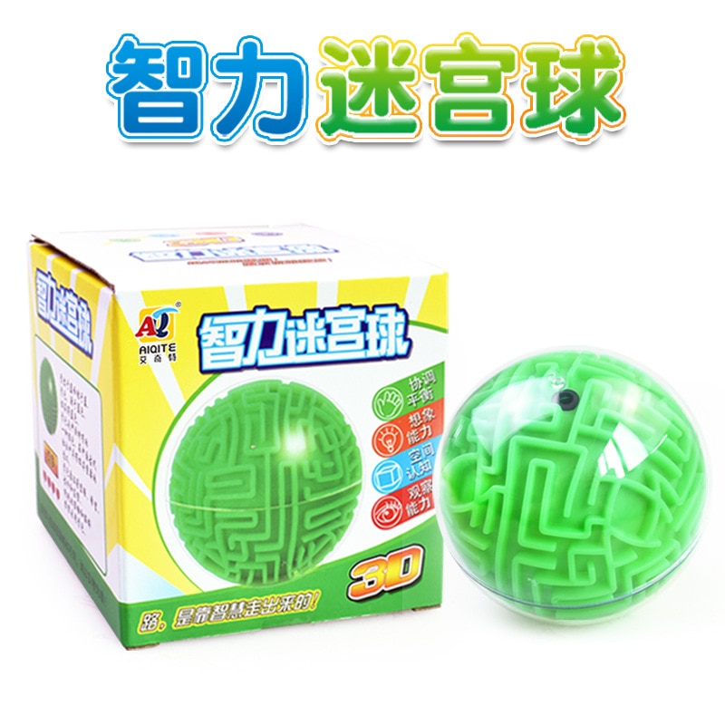 1 pcs Magische Intelligentie 3D Doolhof Bal Creatieve Puzzel Magische Kubus Speelgoed Ballen DIY Kinderen Spel Puzzel Speelgoed: Super Difficult