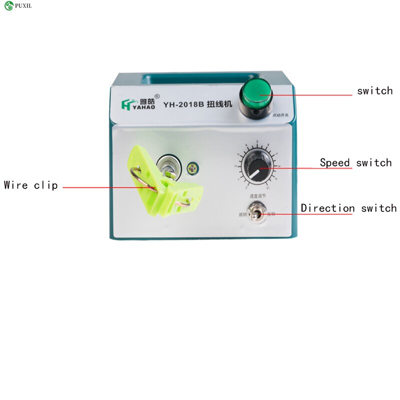 Adjustable speed electric twisting machine positive and negative shielded wire twisted pair braided wire winding machine