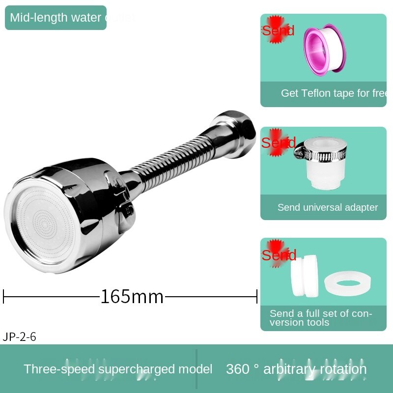Kitchen Faucet Shower Head Splash-proof, Water-saving Pressurized Foamer Sink Faucet Universal Rotatable Foamer: JP-2-6