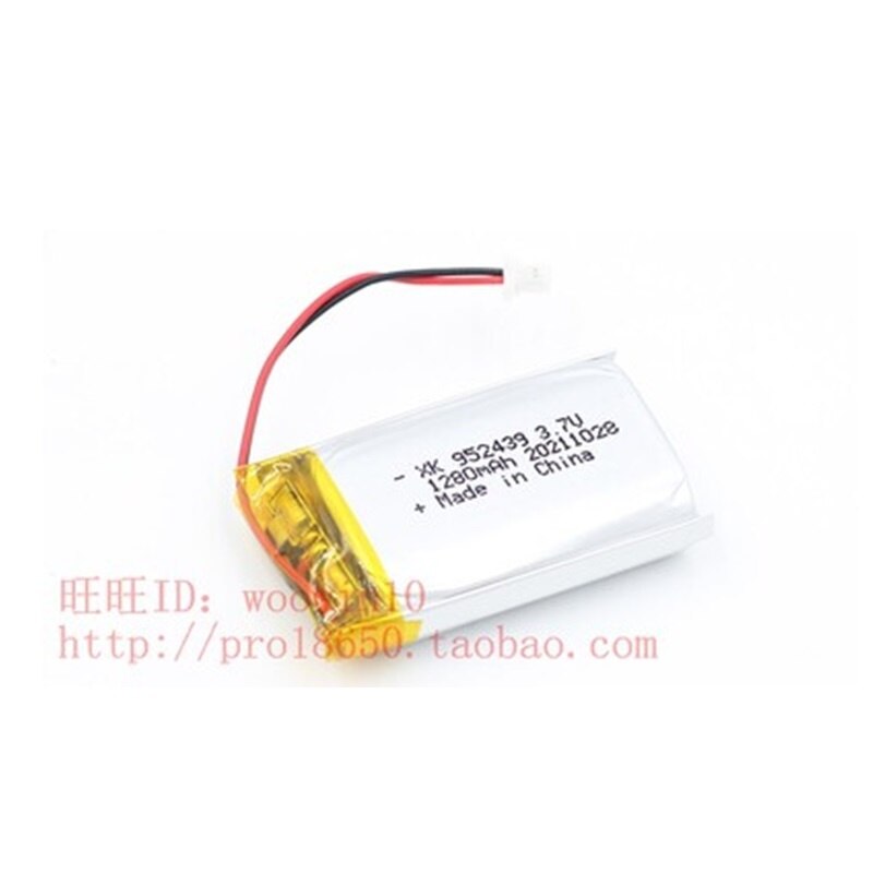Batterij Voor Sena 30K 10U 10C Pro 10S 20S Evo 30K 50S SRL2 Headest li-Polymeer Oplaadbare Pack Vervanging 3.7V: Sena 50S
