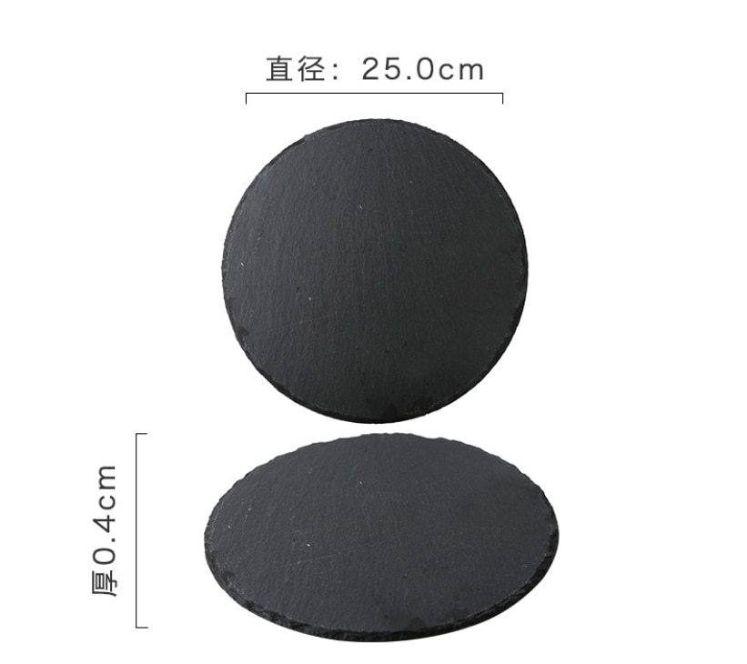 Black Disc Western Cold Cut Tray Rock Swing Plate Sushi Sashimi Plate Set Dessert Tray For Restaurant Supplies: L