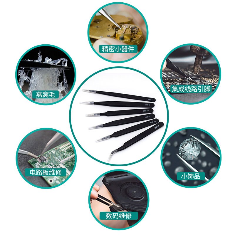 Anti-static ESD Stainless Steel Tweezers Maintenance Tools Industrial Precision Curved Straight Tweezers Repair Tools