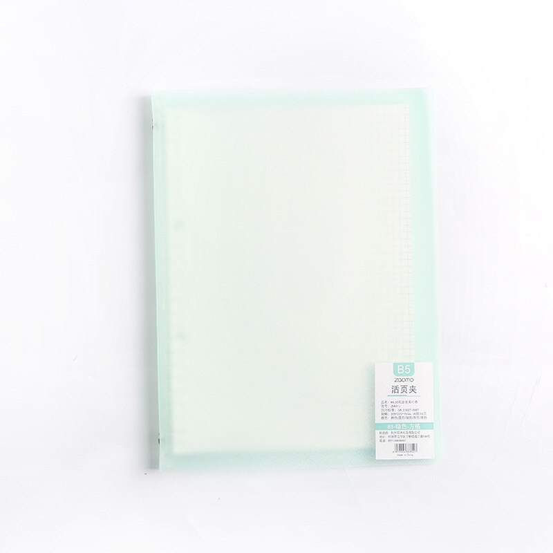 A5 B5 Transparent Loose Cover Line Plaid Inner Cute Notebook Notepad Paper Planner for School Student Supplies Office Stationery: green plaid / A5