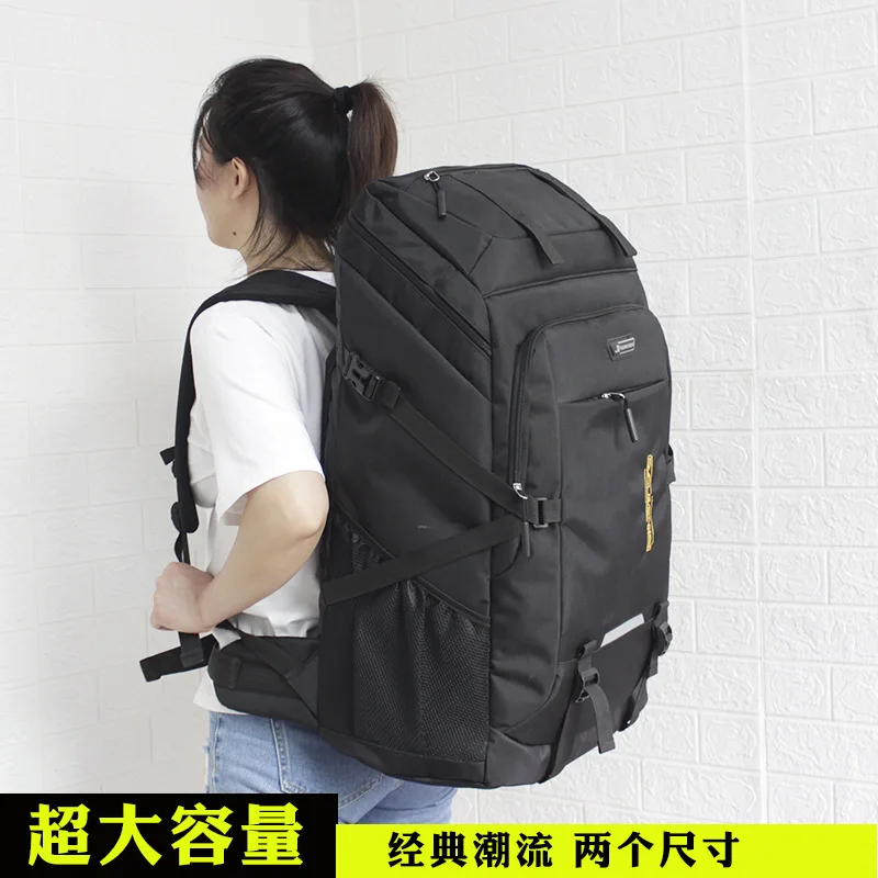 60L/80L Two Sizes Travel Backpack Men Women Large Capacity Outdoor Luggage Bags Student Laptop Bag Camping Rucksack backpacks 가방