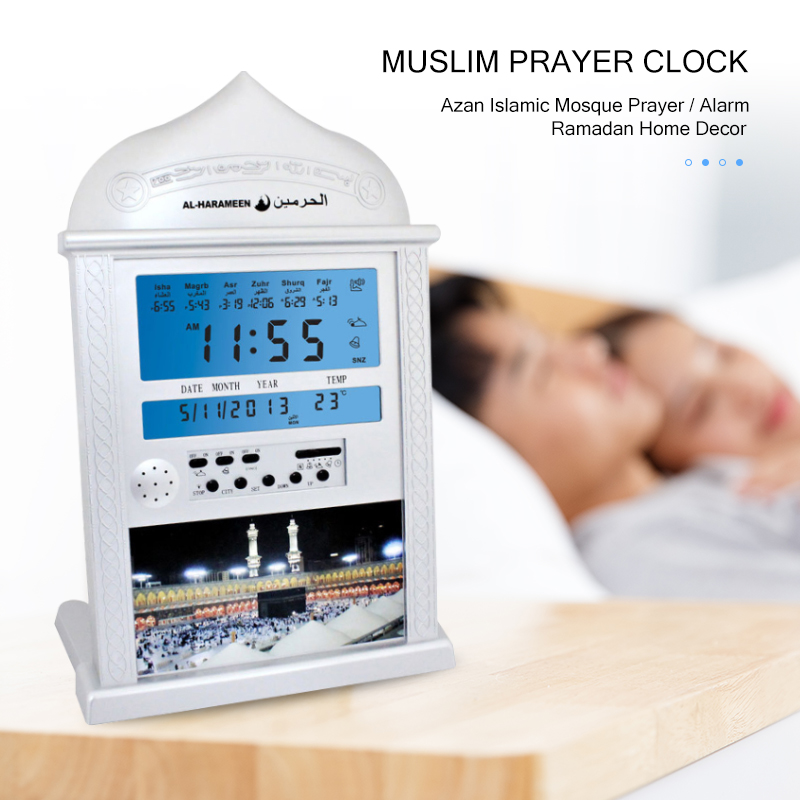 HA-4004 Muslim Prayer Clock Qibla Alarm Clock Islamic Mosque Azan Calendar Muslim Prayer Wall Clock Alarm Ramadan Home Decorate