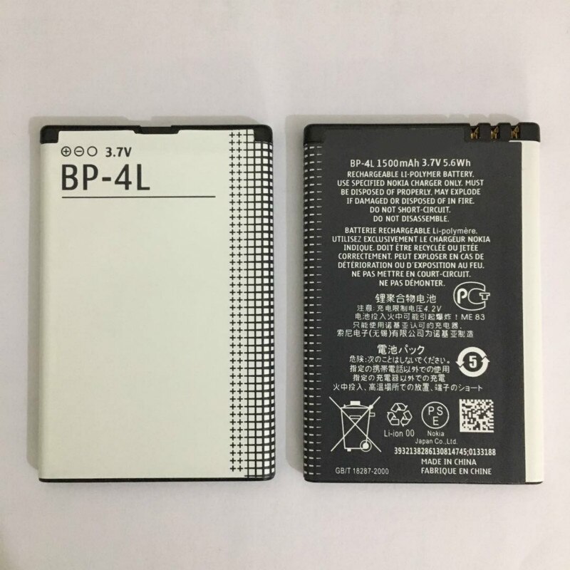 Baterii BL-4C BL-5C BL-4B BL-5B BL-4CT BL-5CT BL-4D BP-4L BL-5K BL-5F BL-4U BL-5BT BP-5M BP-6M BL-4S BL-4J BL-5J baterii: BP-4L