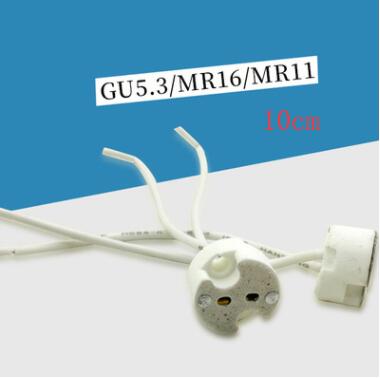 5PCS LED Lamp Socket Holder Base Halogen with Wire Miniature Bi-pin Base, Gu5.3 Mr16, Mr11 GU10 G9 G4 Base Socket: Beige