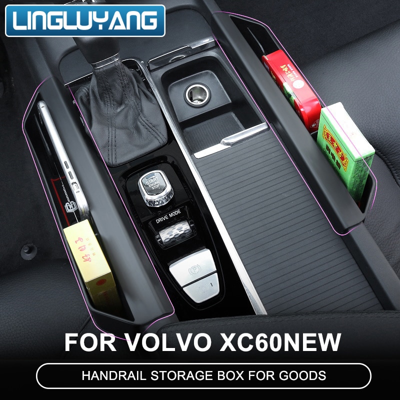 För volvo  xc60 special armstöd förvaringsbox låda växellåda sidodörr förvaringsbox för  s60 v60 biltillbehör