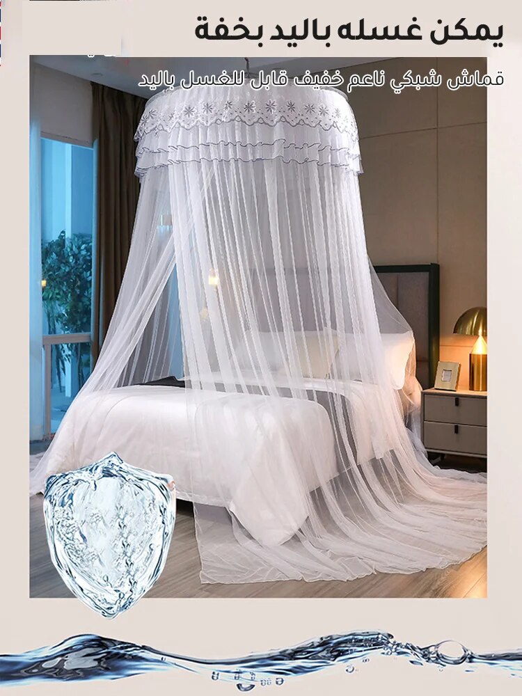 Dosel de cama redondo superior, cenefa de cama de hilo para mosquitos, tienda de campaña, mosquiteras, cubierta de cama, encaje romántico, cortina a prueba de mosquitos