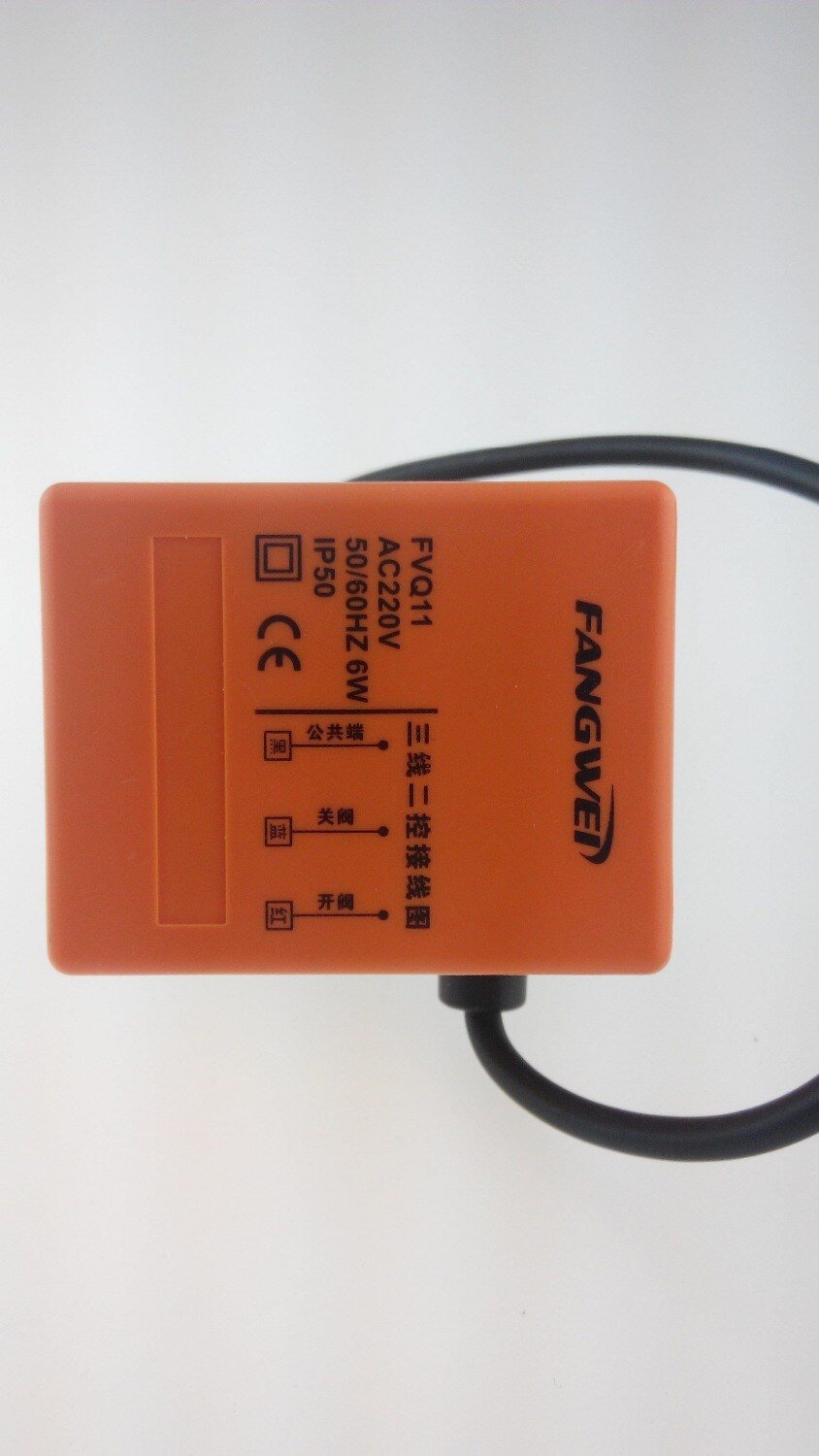 G3/4" DN20 electric actuator valve, 2 way Brass Motorized Ball Valve,220VAC,CE