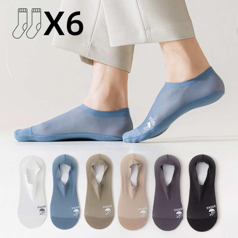6 par/set calcetines náuticos calcetines invisibles de seda de hielo para hombres suela de algodón puro desodorante calcetines finos transpirables absorbentes